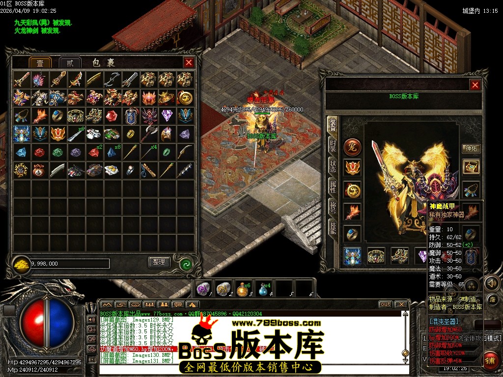 Images132压缩后.JPG
