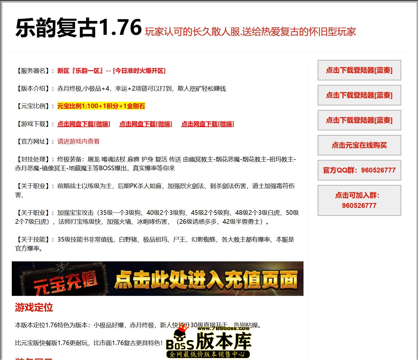 QQ图片20260410025141.jpg