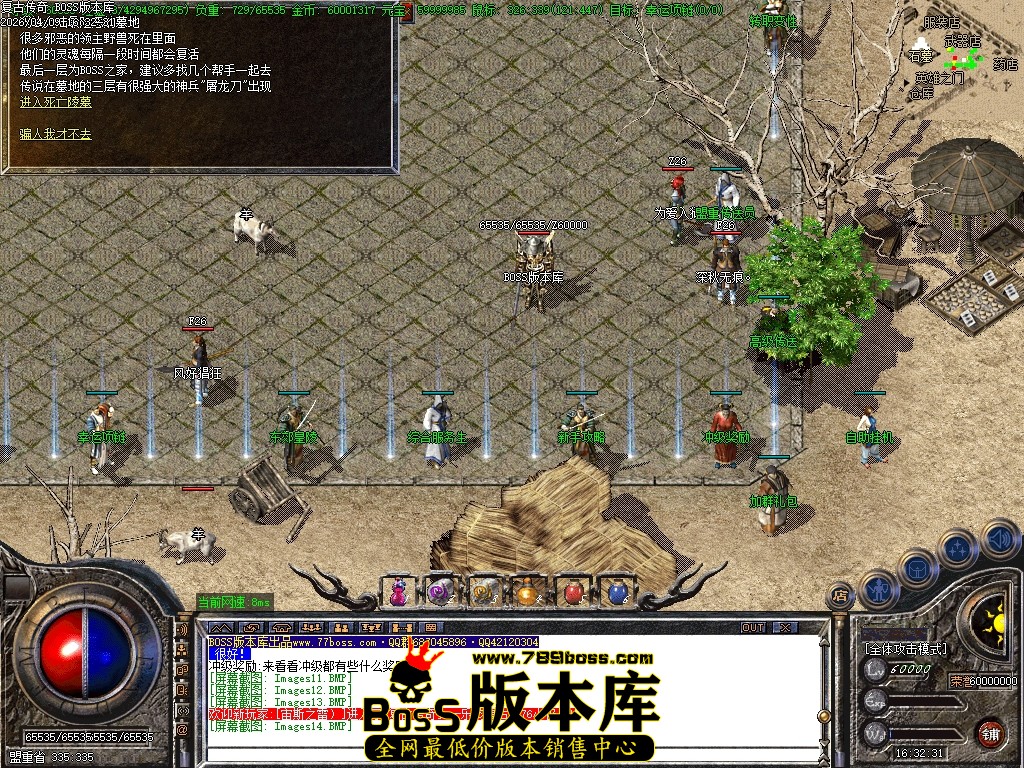 Images15压缩后.JPG