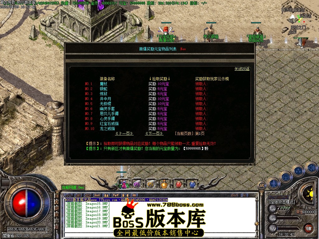 Images22压缩后.JPG