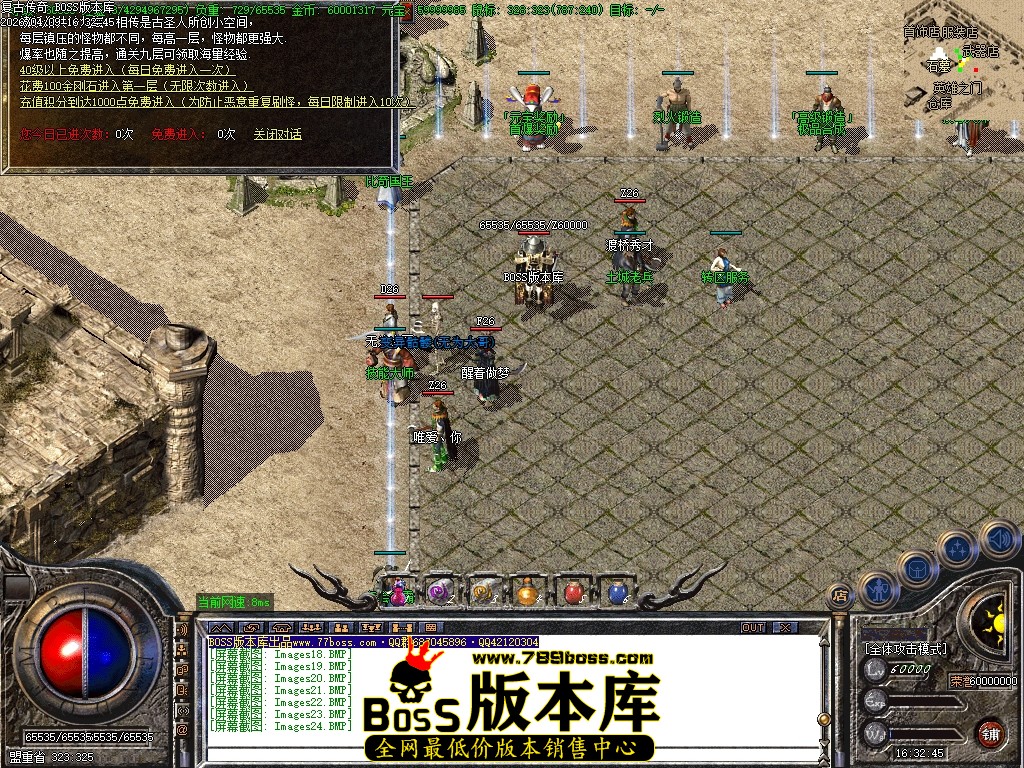 Images25压缩后.JPG
