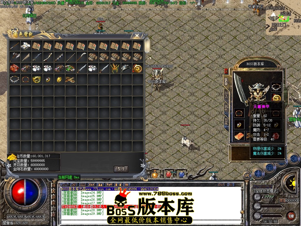 Images30压缩后.JPG
