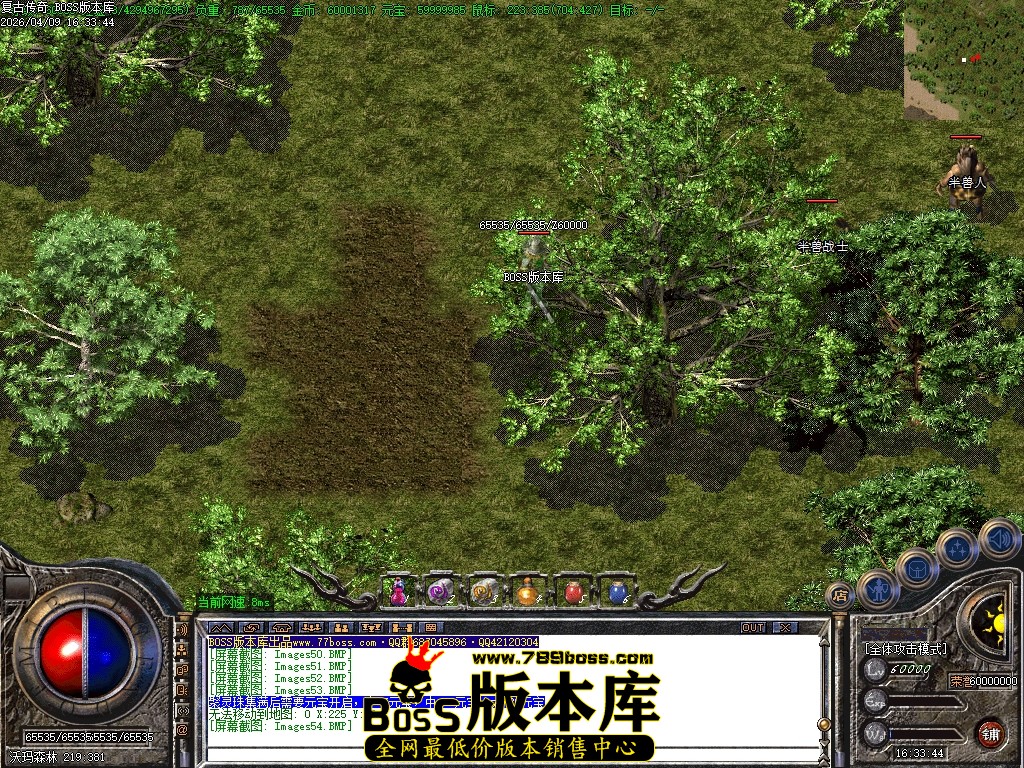 Images55压缩后.JPG