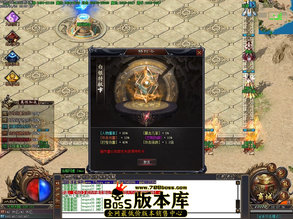 Images12压缩后.JPG