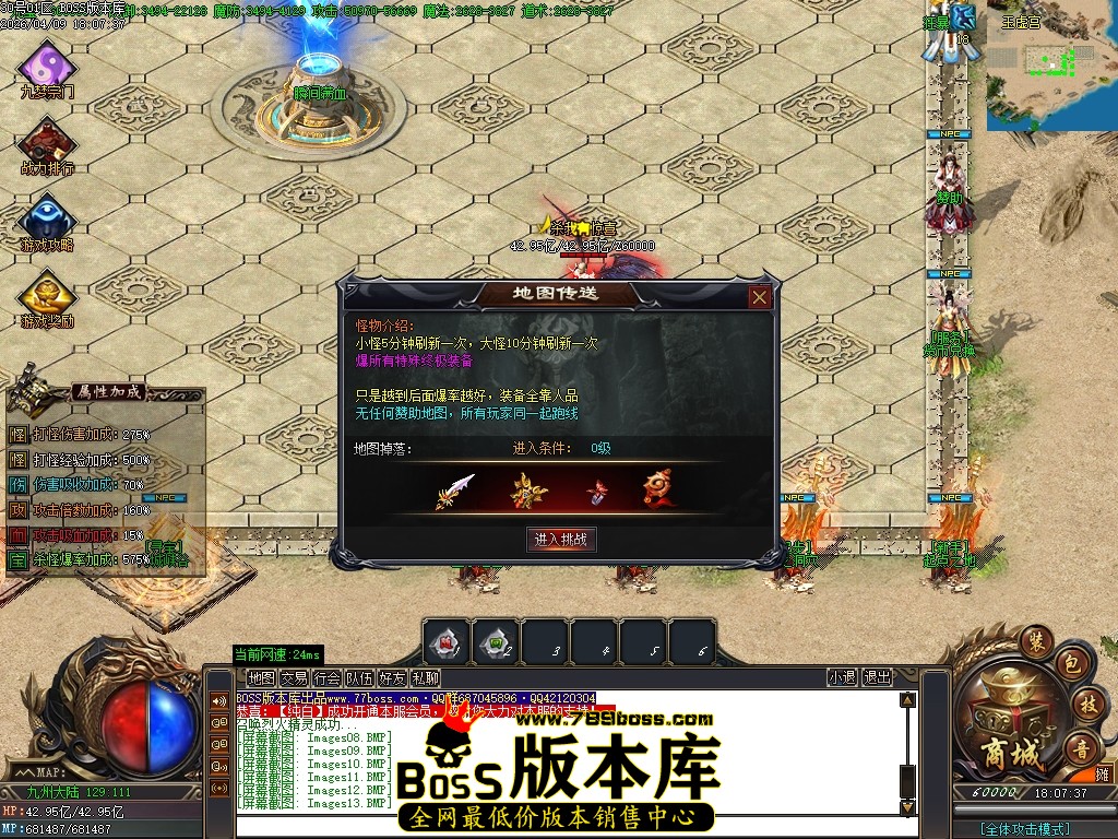 Images14压缩后.JPG