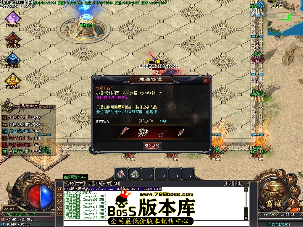 Images15压缩后.JPG