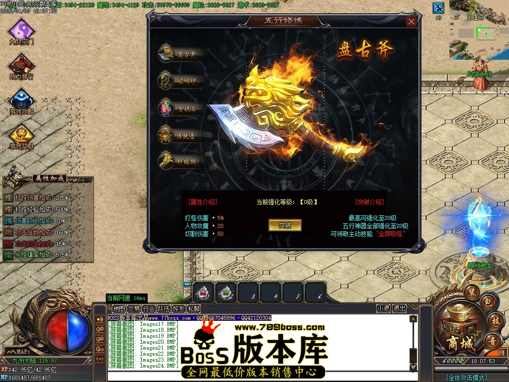Images25压缩后.JPG