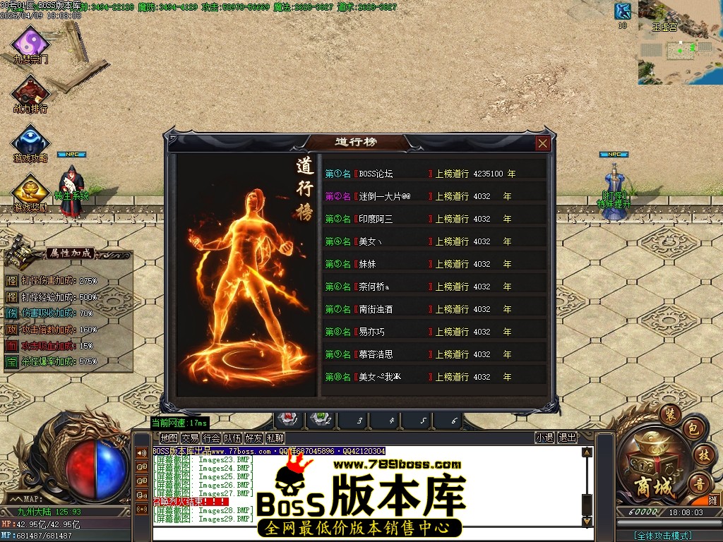 Images30压缩后.JPG