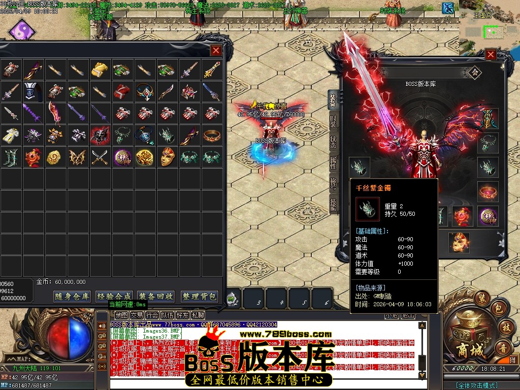 Images38压缩后.JPG