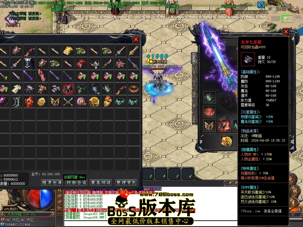 Images55压缩后.JPG