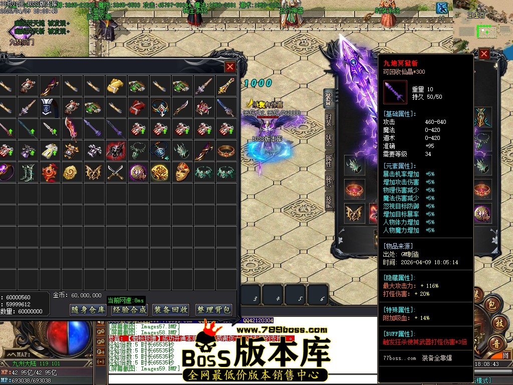 Images60压缩后.JPG
