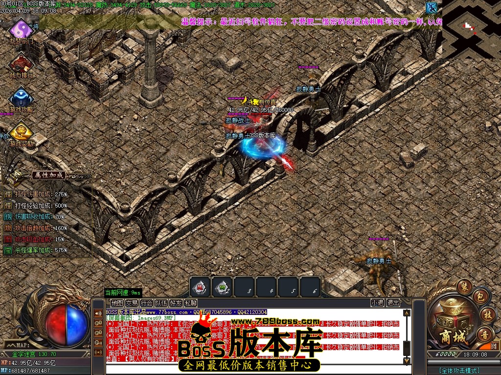 Images70压缩后.JPG
