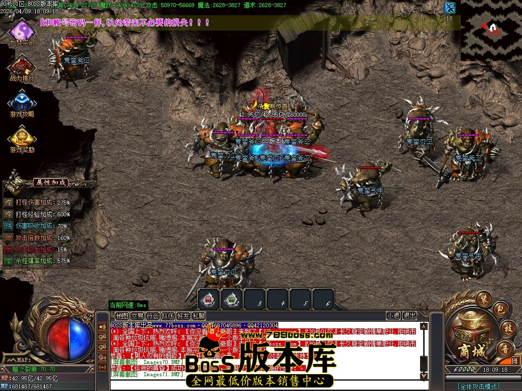 Images71压缩后.JPG