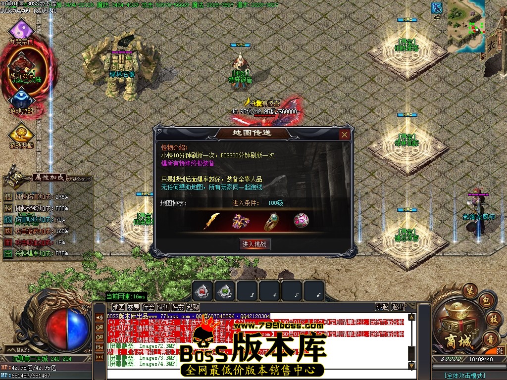 Images75压缩后.JPG