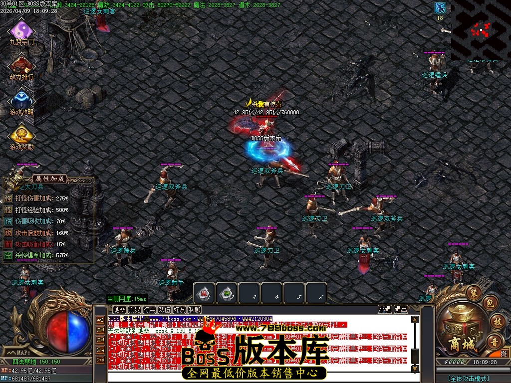 Images72压缩后.JPG