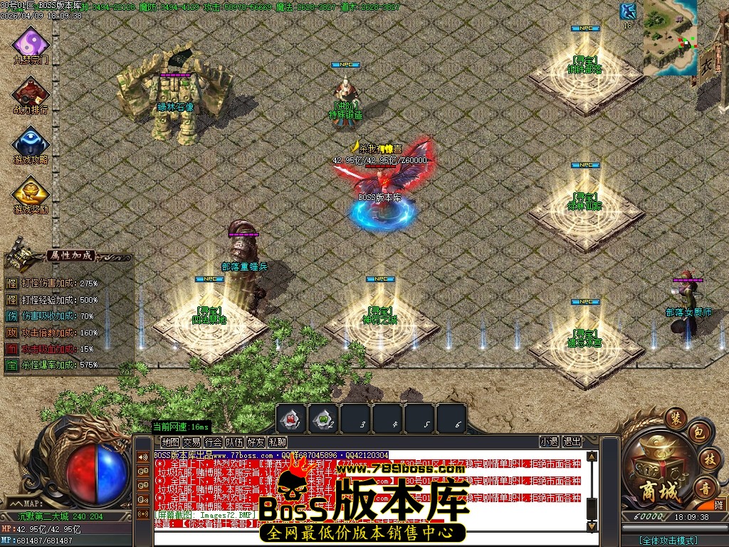 Images73压缩后.JPG