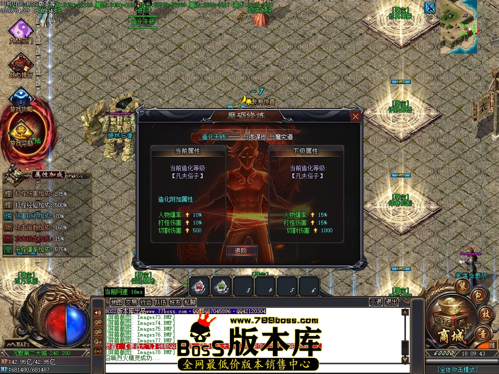 Images79压缩后.JPG