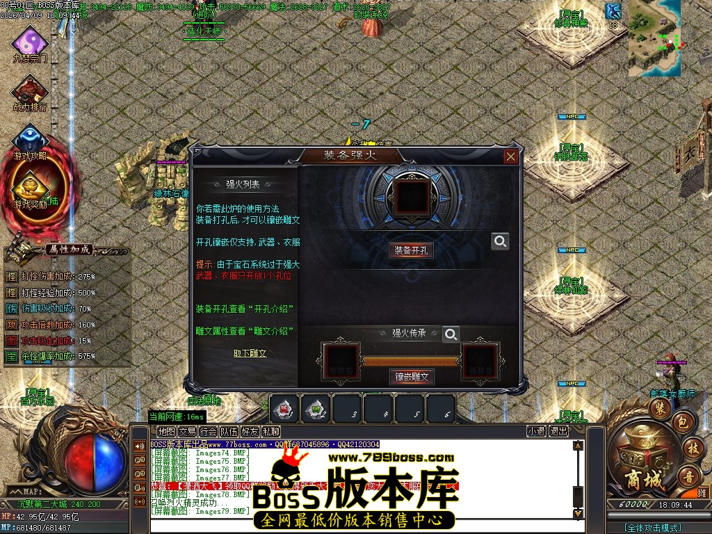 Images80压缩后.JPG