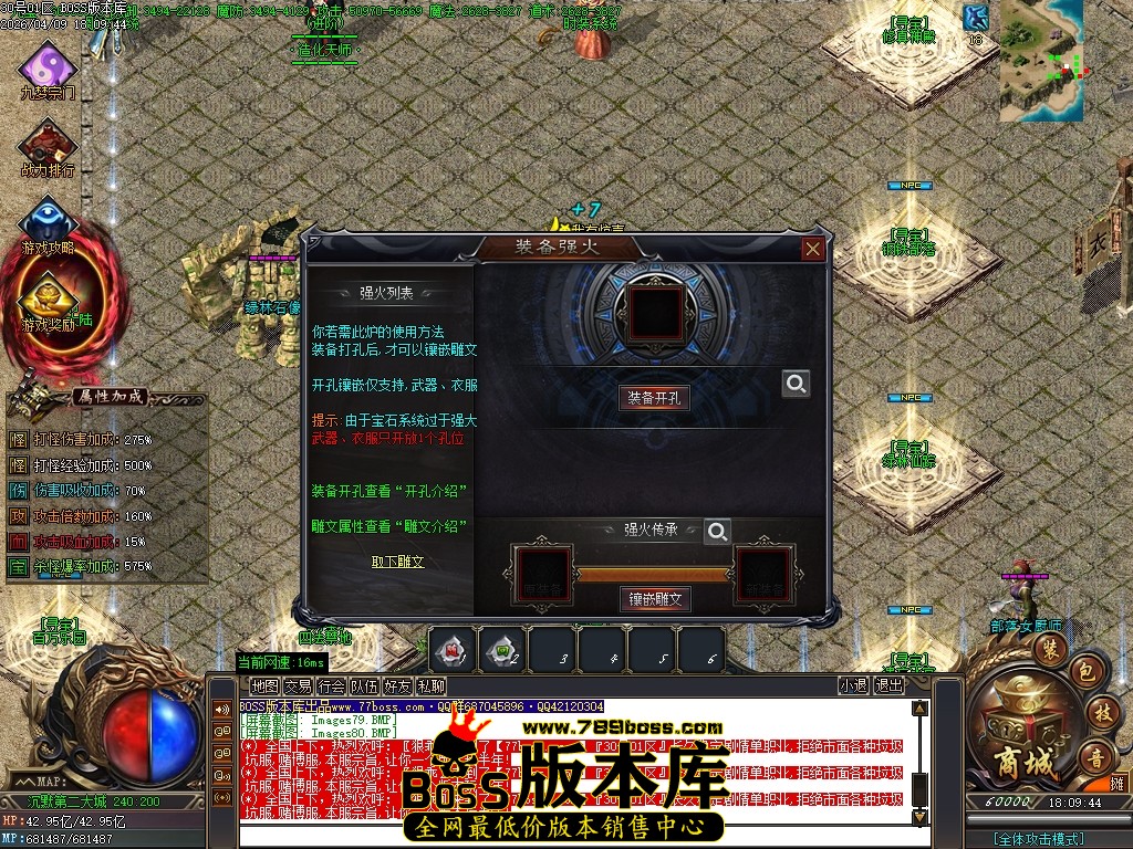 Images81压缩后.JPG