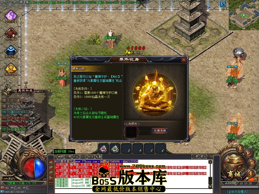 Images101压缩后.JPG