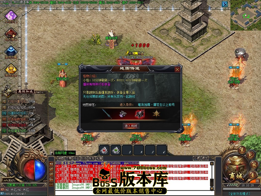 Images100压缩后.JPG