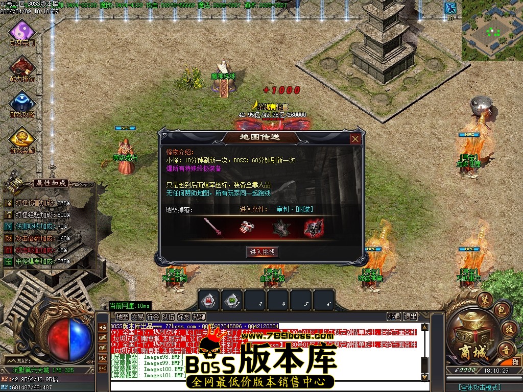 Images102压缩后.JPG
