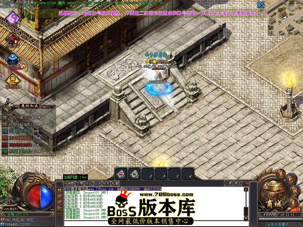 Images111压缩后.JPG