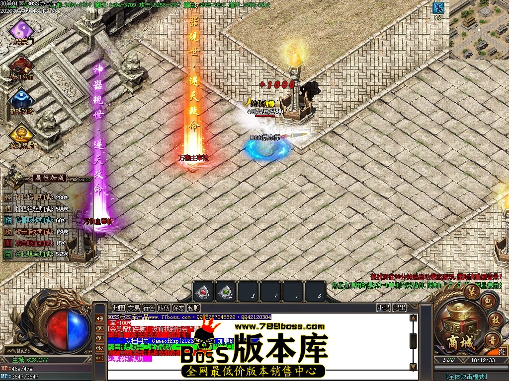 Images112压缩后.JPG