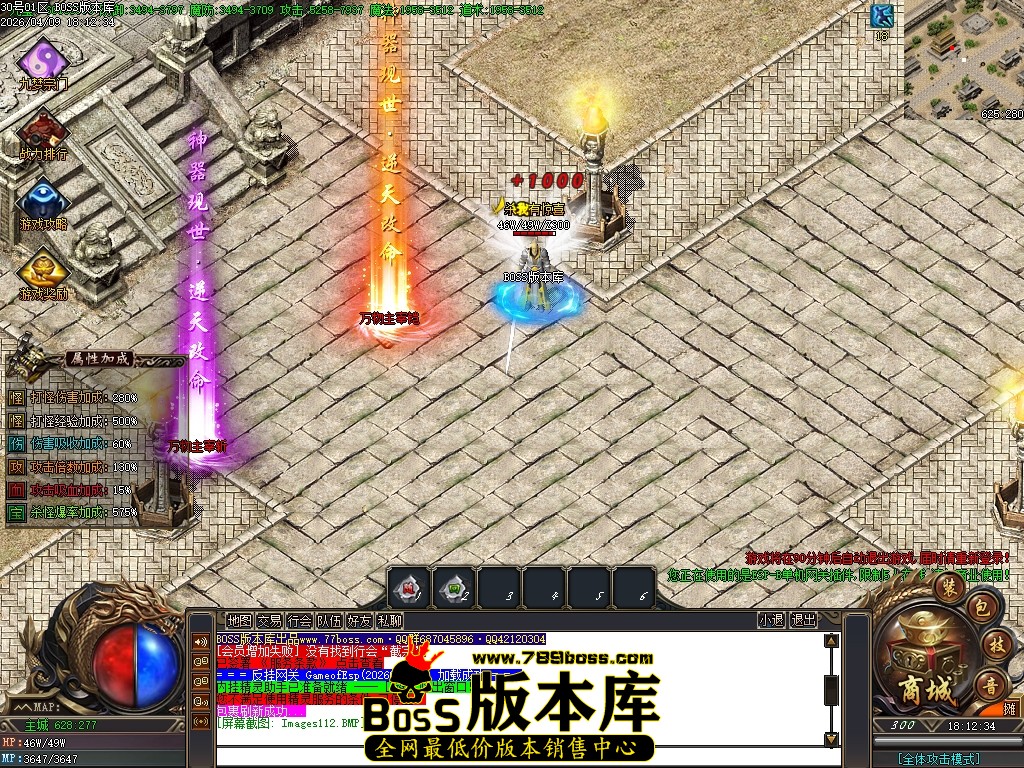 Images113压缩后.JPG