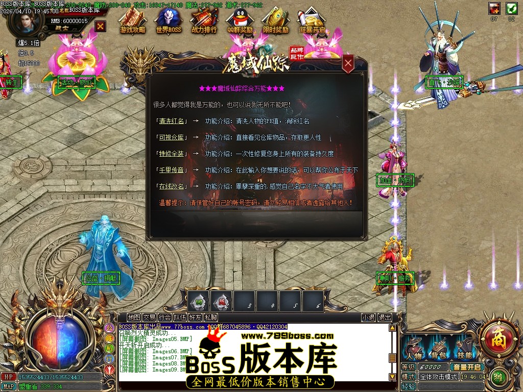 Images10压缩后.JPG
