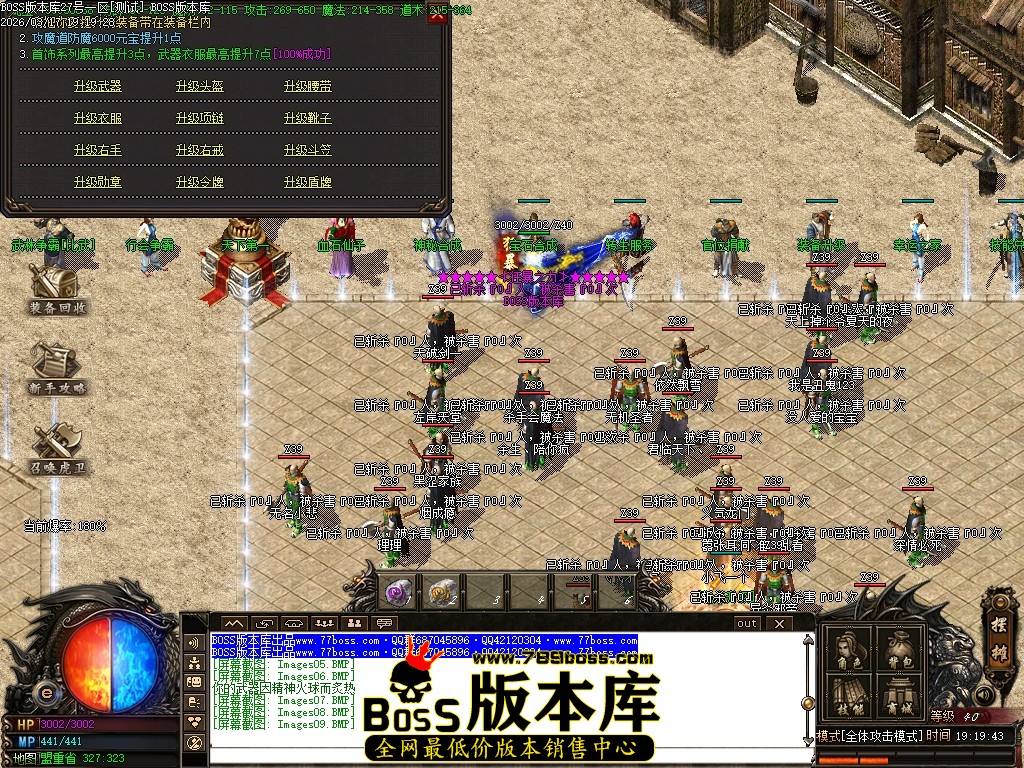 Images10压缩后.JPG