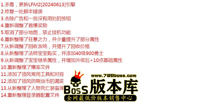 QQ图片20260410185143.png