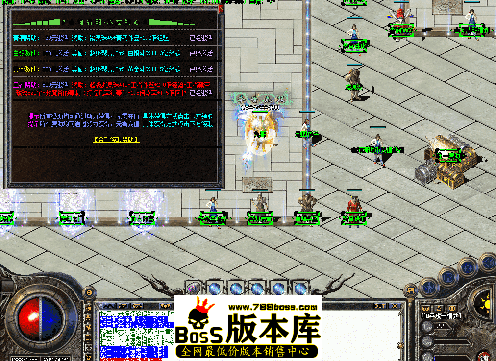 QQ图片20260410180858.png