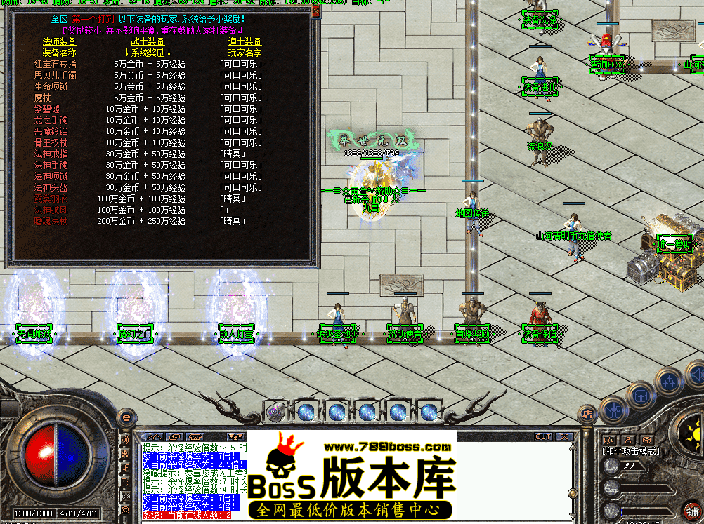 QQ图片20260410180923.png