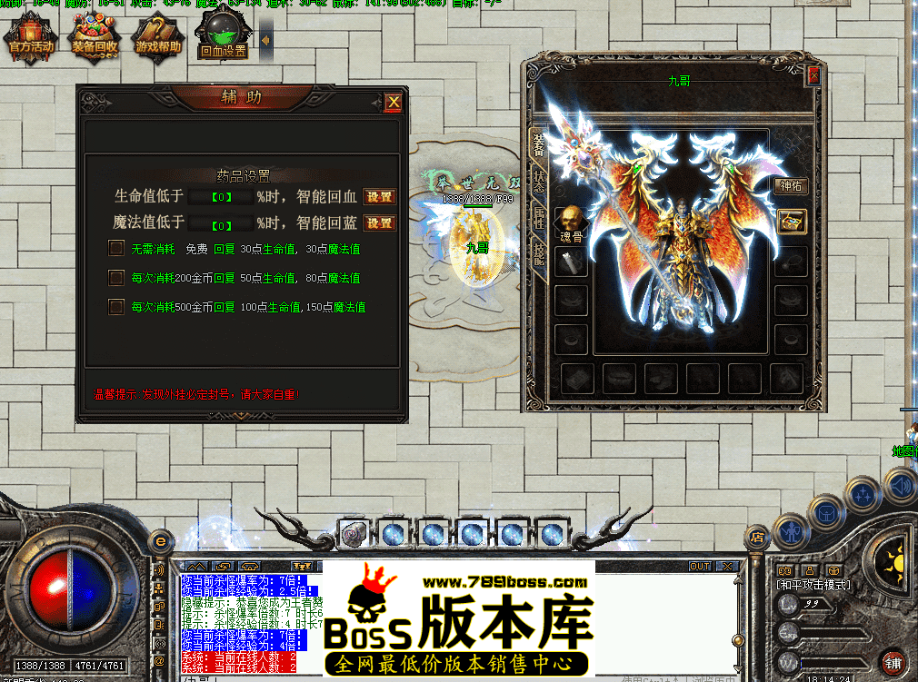 QQ图片20260410181432.png