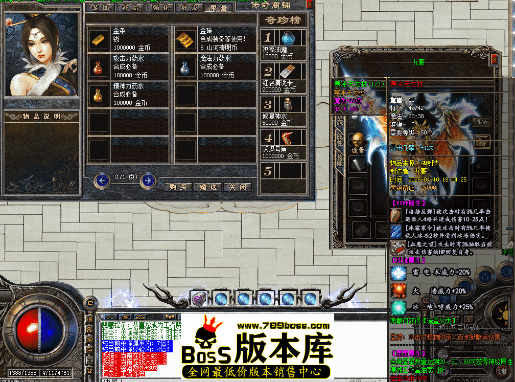 QQ图片20260410181523.png