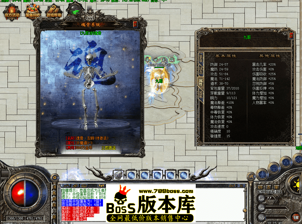 QQ图片20260410181556.png