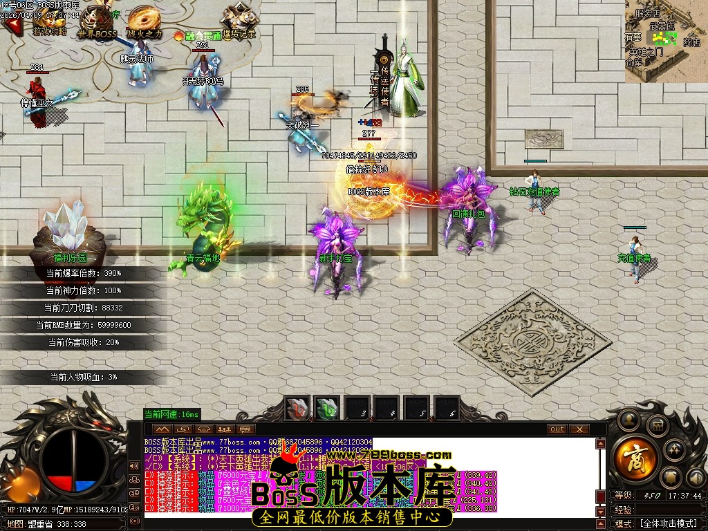 Images02压缩后.JPG