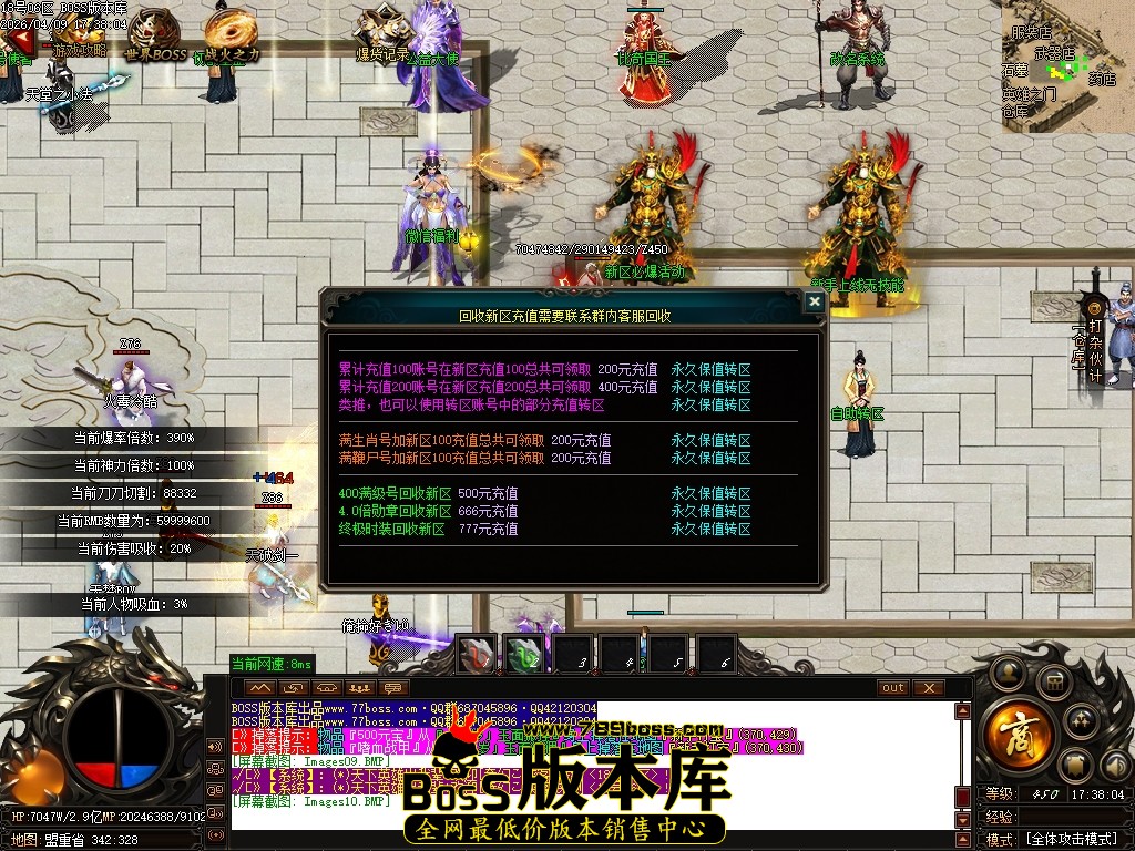 Images11压缩后.JPG