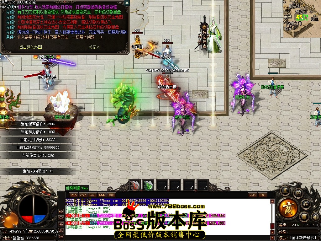 Images14压缩后.JPG