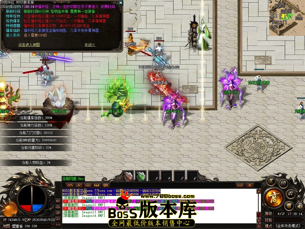 Images15压缩后.JPG