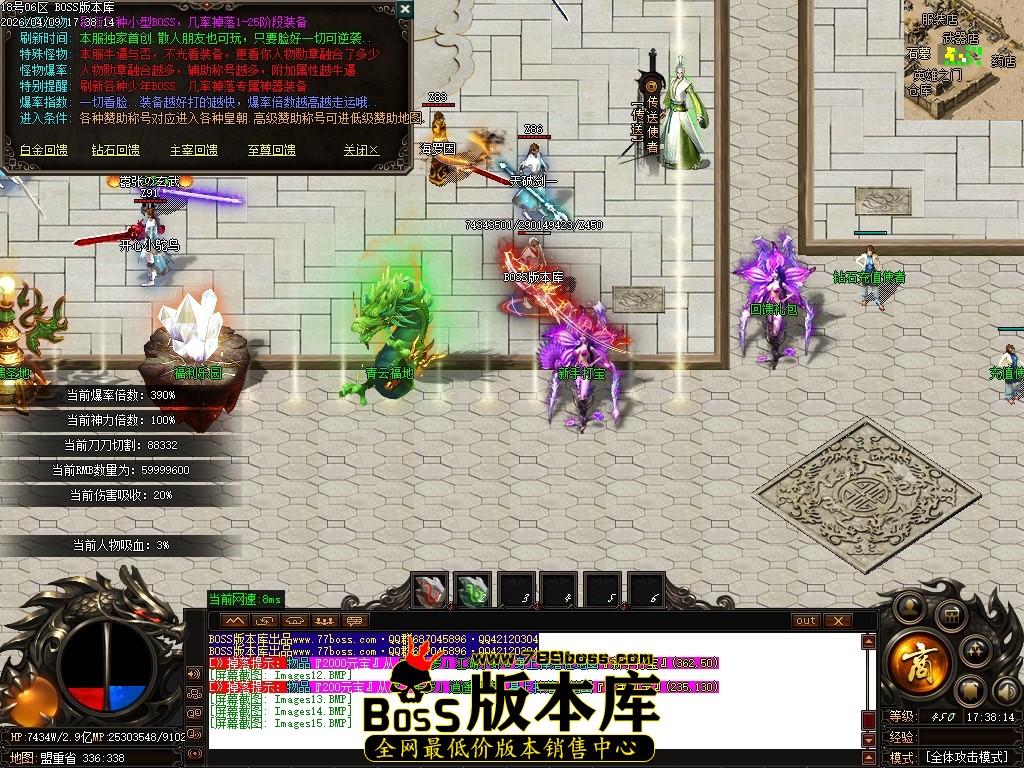 Images16压缩后.JPG