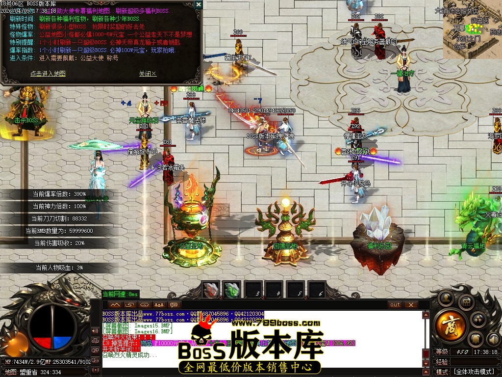 Images17压缩后.JPG