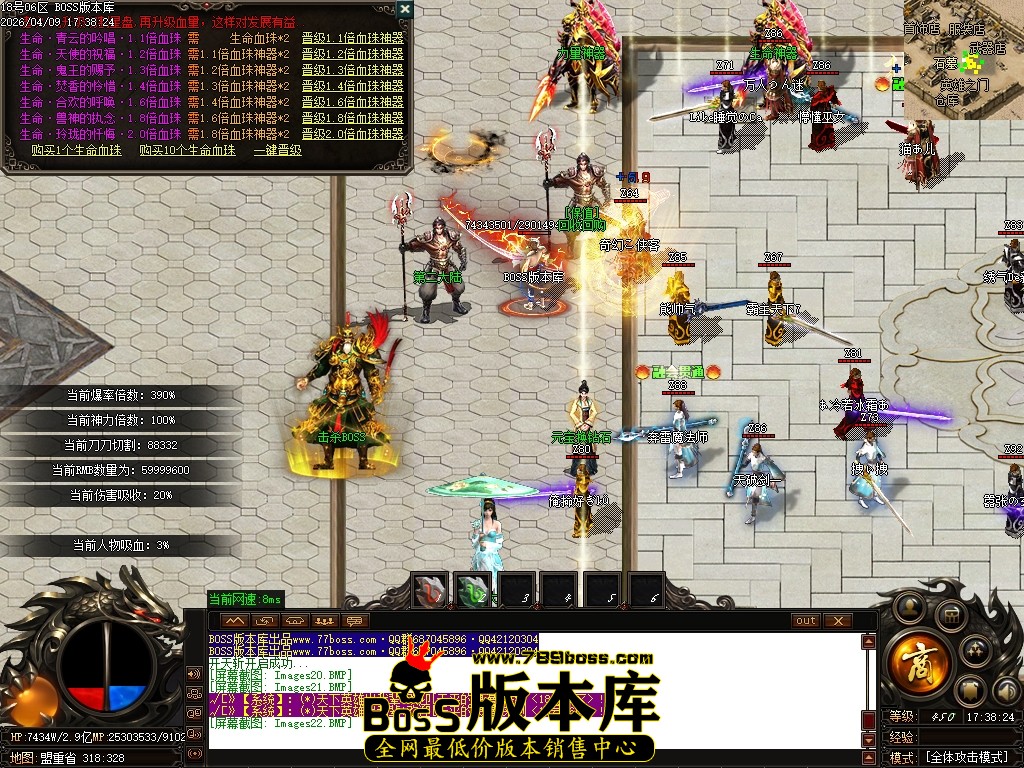 Images23压缩后.JPG