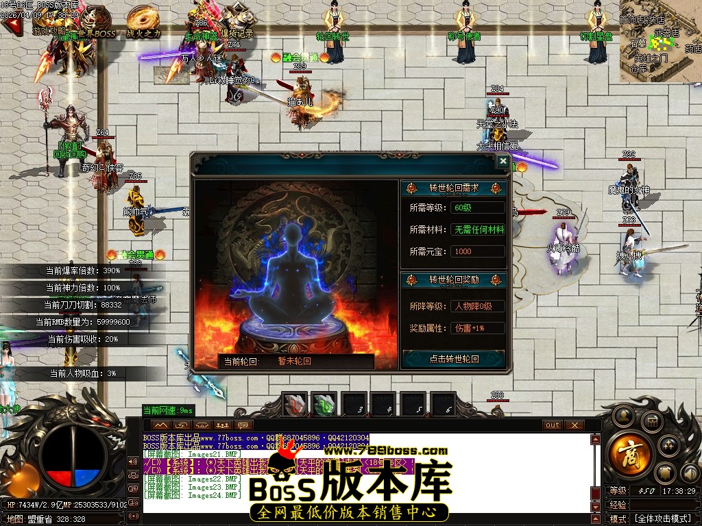 Images25压缩后.JPG
