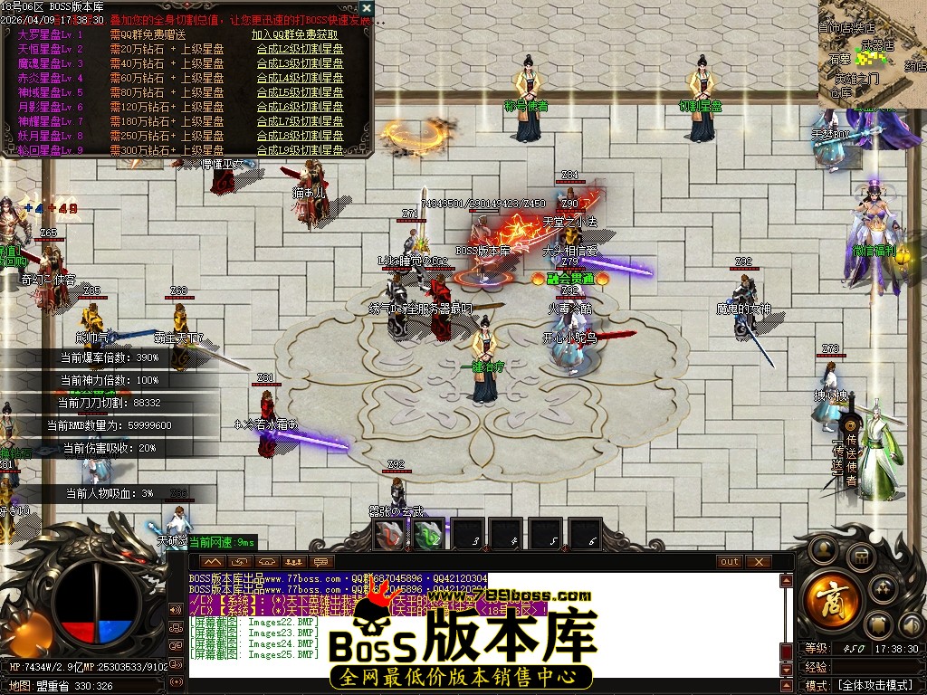 Images26压缩后.JPG