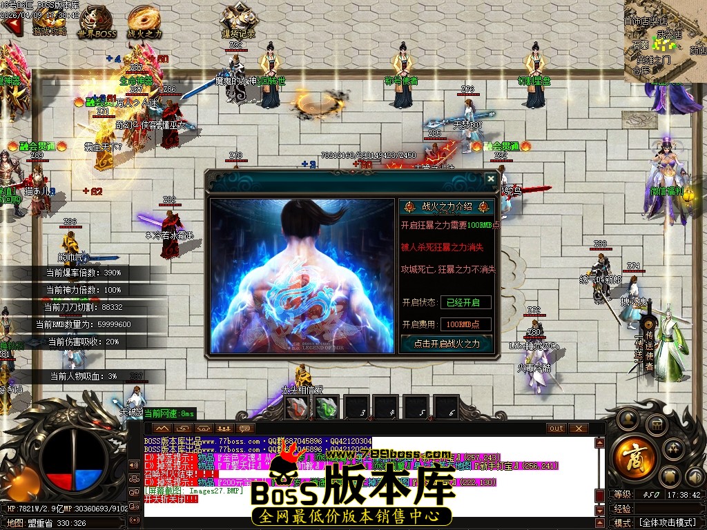 Images28压缩后.JPG