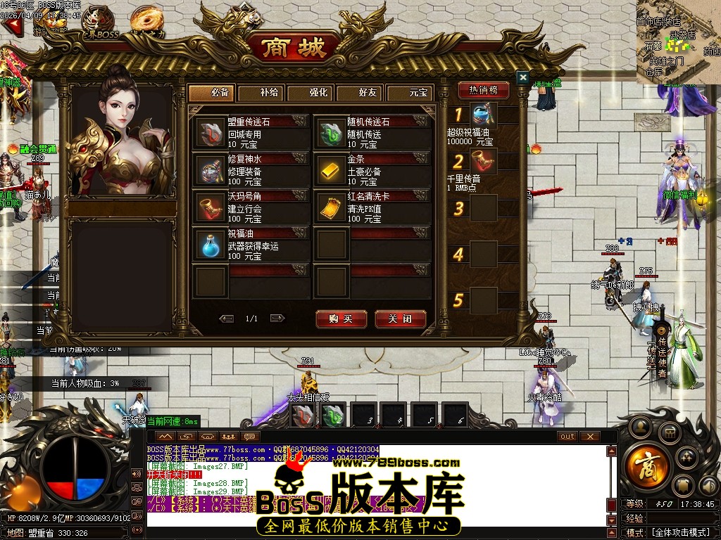 Images30压缩后.JPG