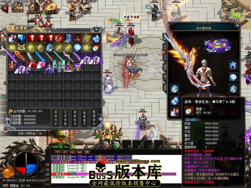 Images39压缩后.JPG
