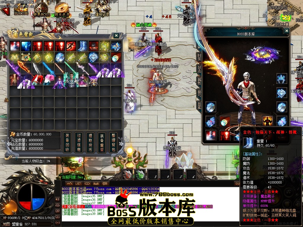 Images40压缩后.JPG